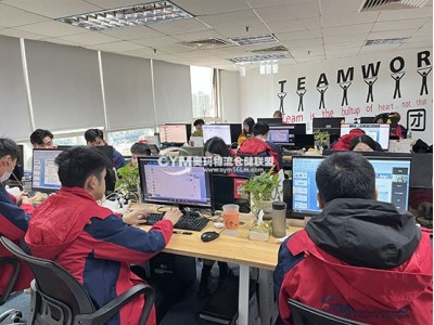 全體員工參加各類(lèi)內(nèi)部培訓(xùn)
