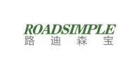 路迪森寶