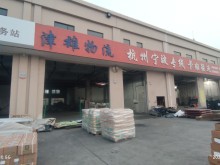 天津70000m2普通倉(cāng)庫(kù)出租