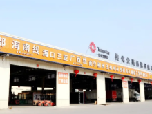 溫州32000m2普通倉(cāng)庫(kù)出租